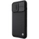 Nillkin Apple iPhone 13 Pro, Textured Pro Case, Black 136252 фото 2