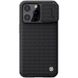 Nillkin Apple iPhone 13 Pro, Textured Pro Case, Black 136252 фото 1