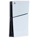 SONY PlayStation 5 Slim Disc Edition + Fortnite Flowering Chaos Bundel 1TB - White 247746 фото 5