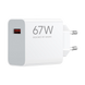 Xiaomi Charger 67W HyperCharge Power Adapter (Type-A), BHR07SKEU, White 231921 Imagini 1